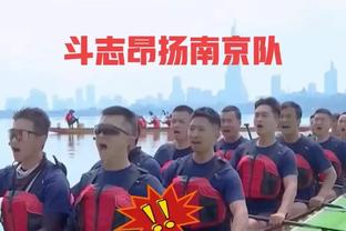 队记：黄蜂可能会买断洛瑞剩余合同 让他选择自己想去的目的地