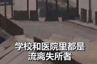 雷霆主帅：我们想成为一支活力十足的球队 能用不同方式击败对手